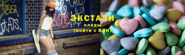 тгк Алзамай