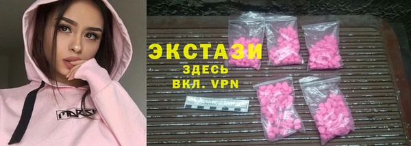 тгк Алзамай