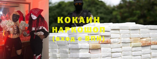 a pvp Алексин