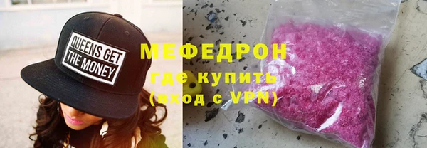 a pvp Алексин