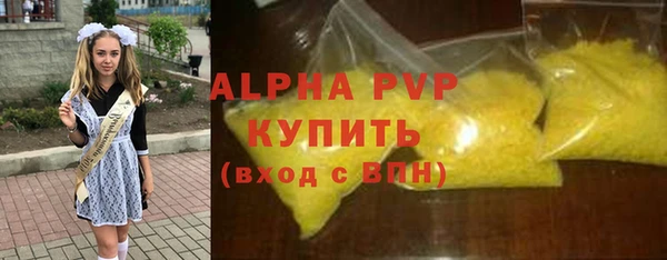a pvp Алексин
