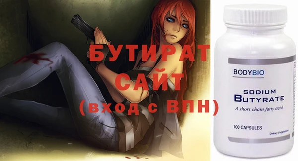 a pvp Алексин