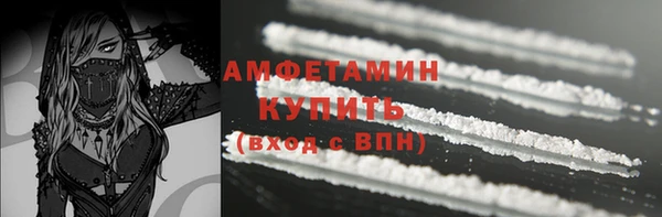 героин Протвино