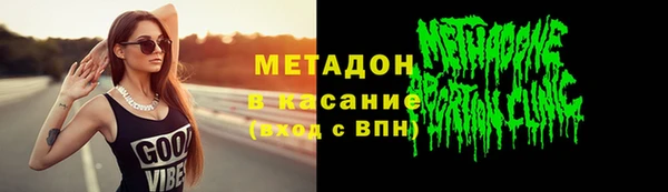 тгк Алзамай