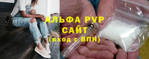 a pvp Алексин