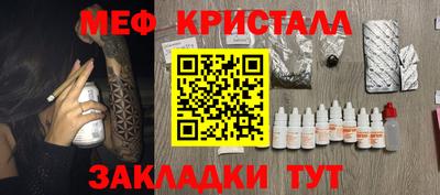 ПСИЛОЦИБИНОВЫЕ ГРИБЫ Ликино-Дулёво