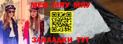 марки lsd Ливны
