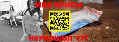 ПСИЛОЦИБИНОВЫЕ ГРИБЫ Ликино-Дулёво