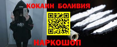 mdpv Лесосибирск
