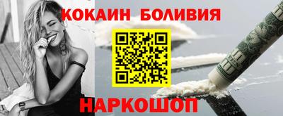 ПСИЛОЦИБИНОВЫЕ ГРИБЫ Ликино-Дулёво