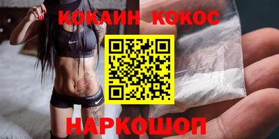 ПСИЛОЦИБИНОВЫЕ ГРИБЫ Ликино-Дулёво