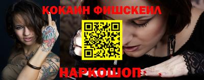 ПСИЛОЦИБИНОВЫЕ ГРИБЫ Ликино-Дулёво