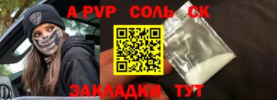 ПСИЛОЦИБИНОВЫЕ ГРИБЫ Ликино-Дулёво