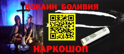 ПСИЛОЦИБИНОВЫЕ ГРИБЫ Ликино-Дулёво