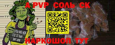 ПСИЛОЦИБИНОВЫЕ ГРИБЫ Ликино-Дулёво