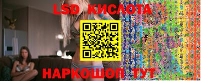 ПСИЛОЦИБИНОВЫЕ ГРИБЫ Ликино-Дулёво