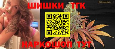 ПСИЛОЦИБИНОВЫЕ ГРИБЫ Ликино-Дулёво