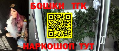 mdpv Лесосибирск