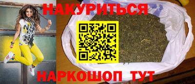 дурь Малоярославец