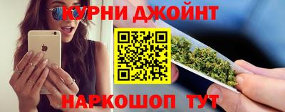 mdpv Лесосибирск