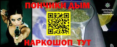 дурь Малоярославец