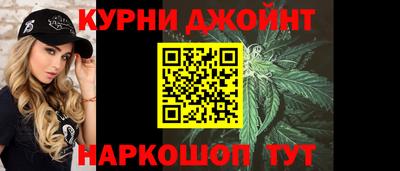 спайс Малгобек