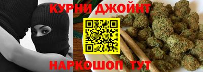 марки lsd Ливны