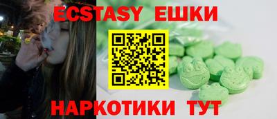 mdpv Лесосибирск