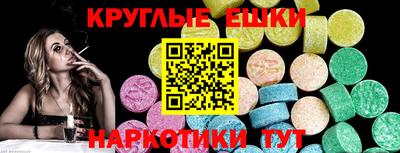 mdpv Лесосибирск