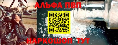 ПСИЛОЦИБИНОВЫЕ ГРИБЫ Ликино-Дулёво
