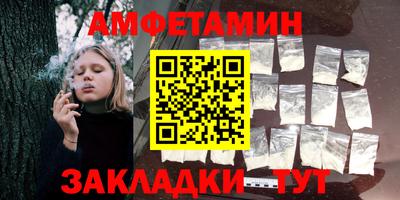 дурь Малоярославец