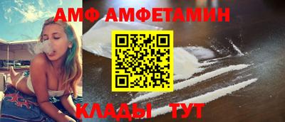 марки lsd Ливны