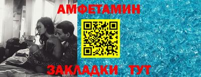 ПСИЛОЦИБИНОВЫЕ ГРИБЫ Мариинск