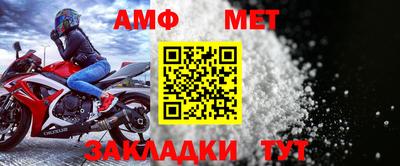 ПСИЛОЦИБИНОВЫЕ ГРИБЫ Мариинск