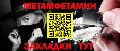 ПСИЛОЦИБИНОВЫЕ ГРИБЫ Ликино-Дулёво