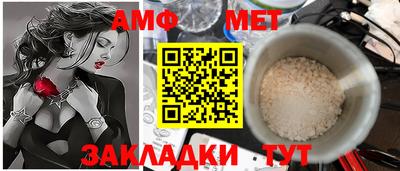 mdpv Лесосибирск