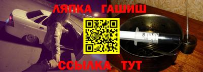 mdpv Лесосибирск