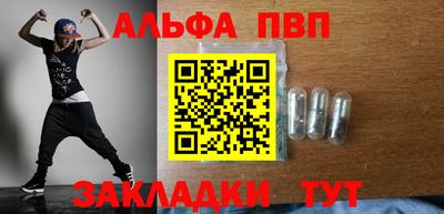 ПСИЛОЦИБИНОВЫЕ ГРИБЫ Ликино-Дулёво