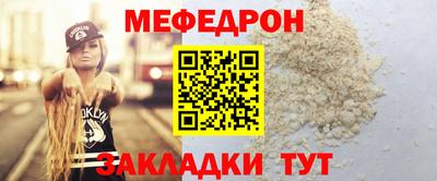 ПСИЛОЦИБИНОВЫЕ ГРИБЫ Ликино-Дулёво