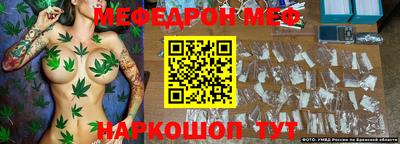 mdpv Лесосибирск